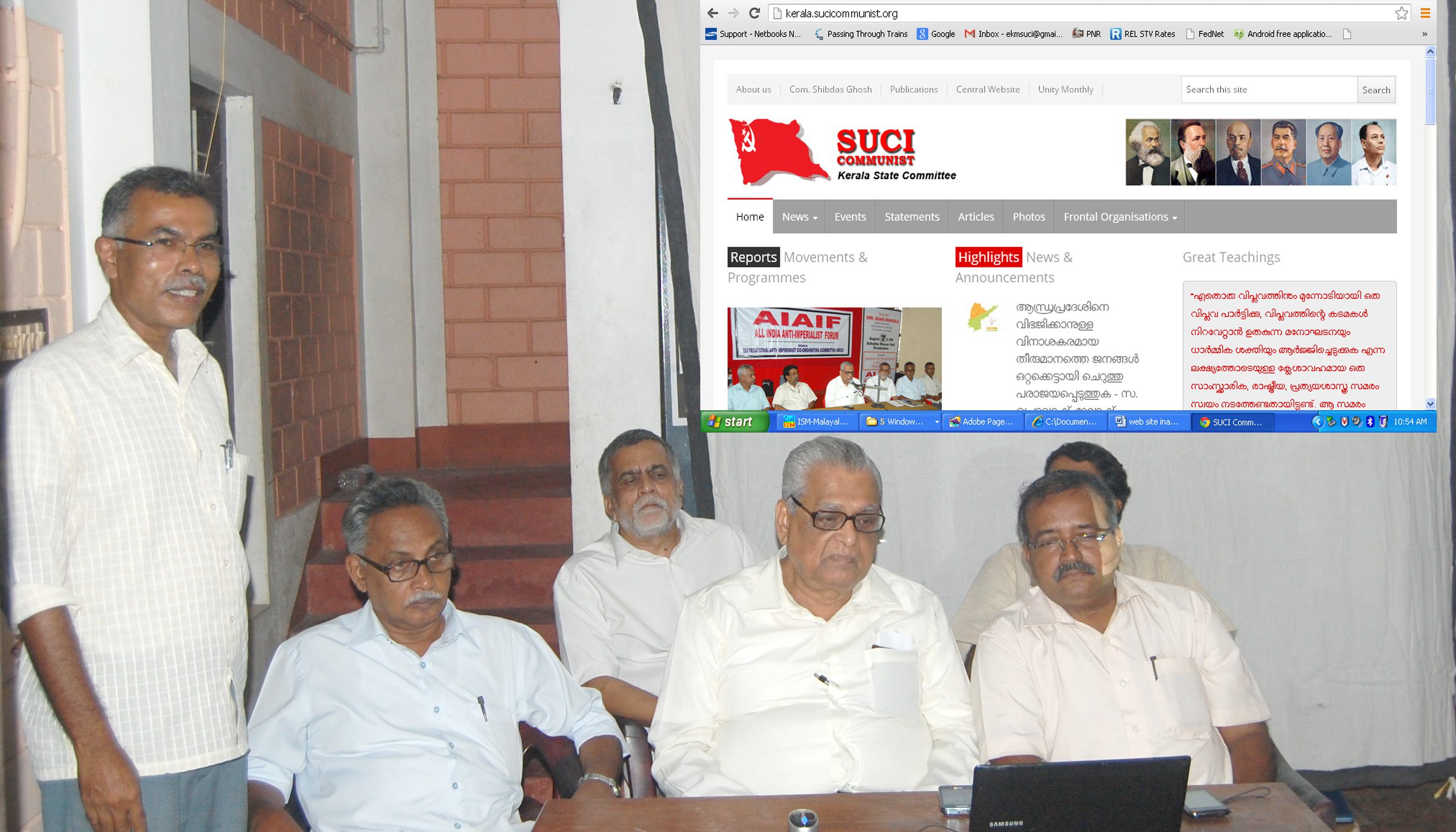 web-inauguration1.jpg