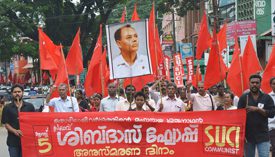 aug-5-thiruvalla-demo.jpg
