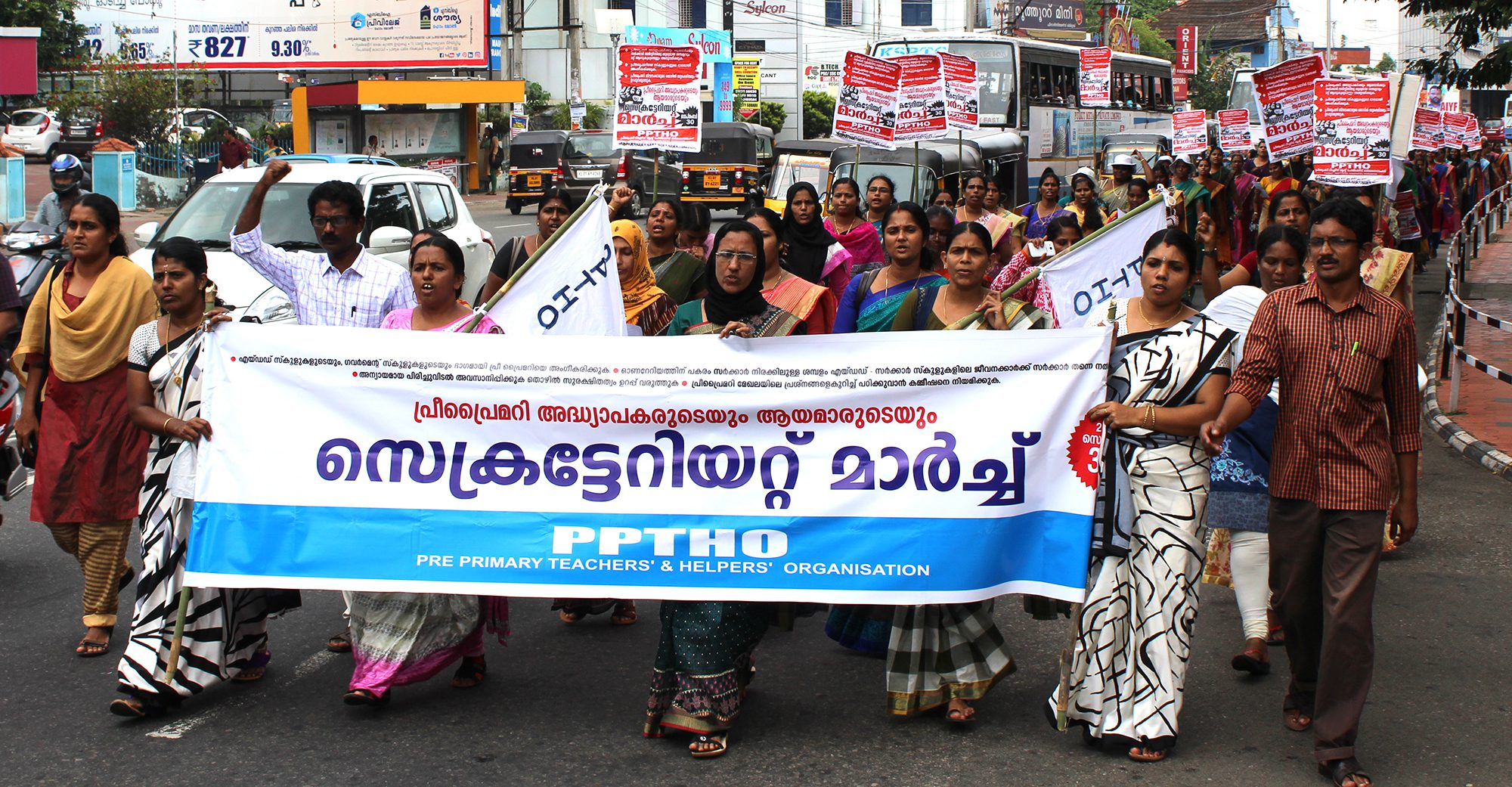pptho-tvm-3.jpg