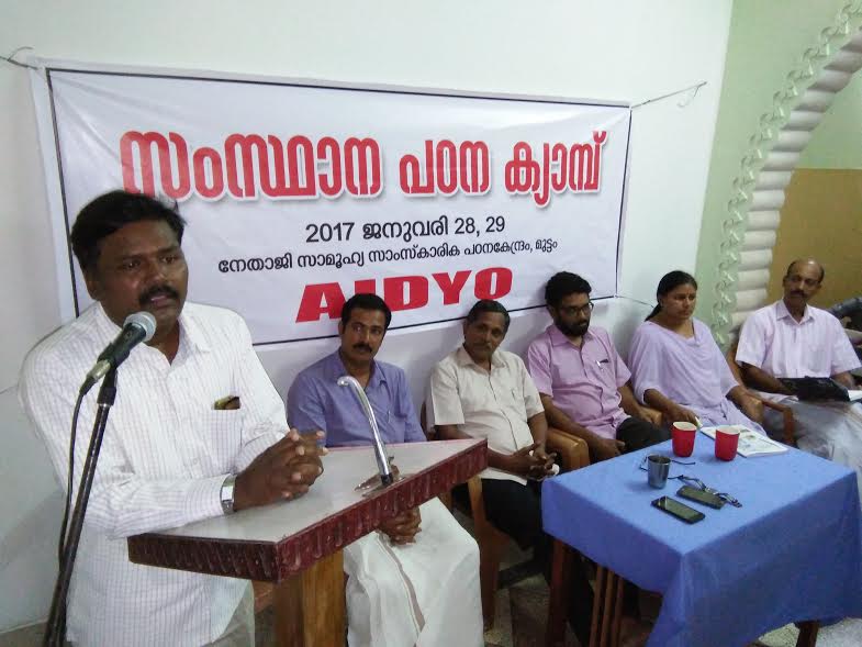 dyo-com-ramanjanappa.jpg