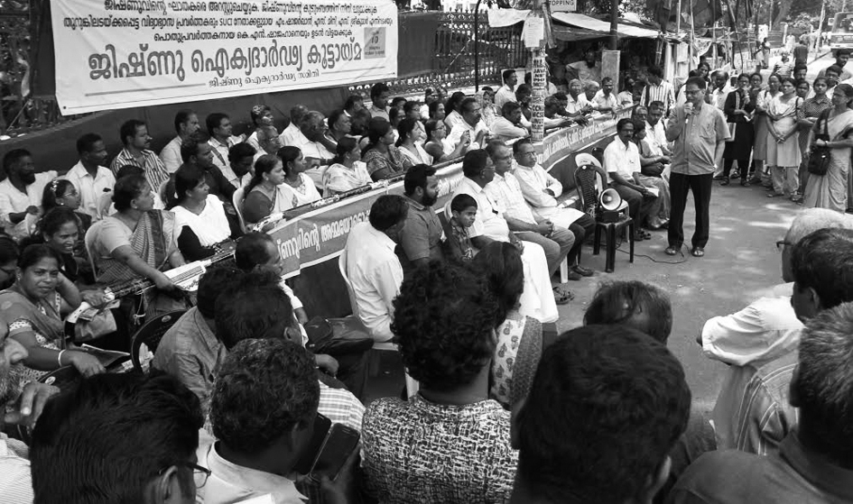 jishnu-gouridasan-unity-1.jpg