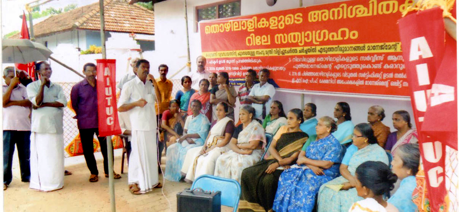 kasuvandi-kollam-prog.jpg