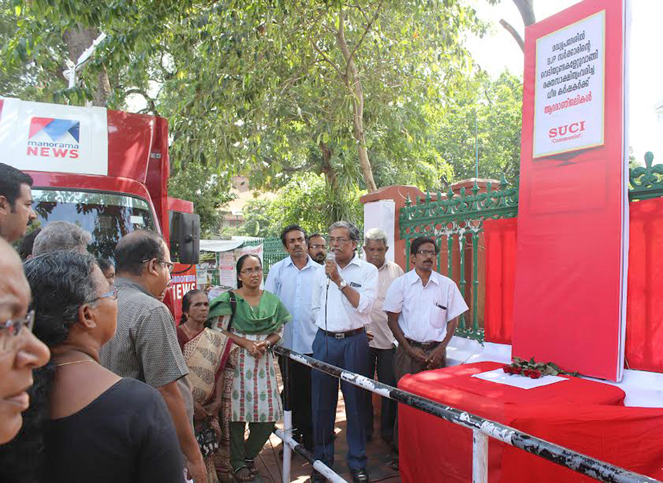 tvm-karkaka-com-kumar.jpg
