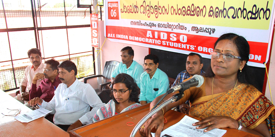 dso-alpy-dais.jpg