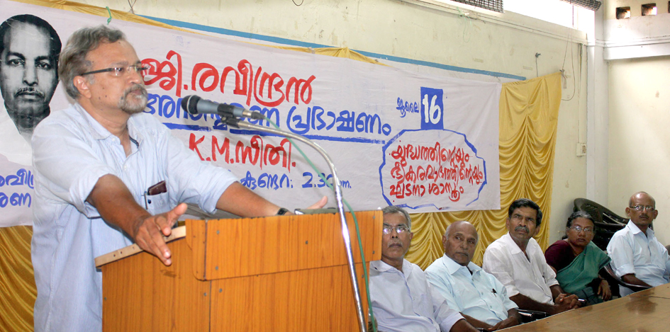 kollam-com-ravindran-anusmarannam.jpg