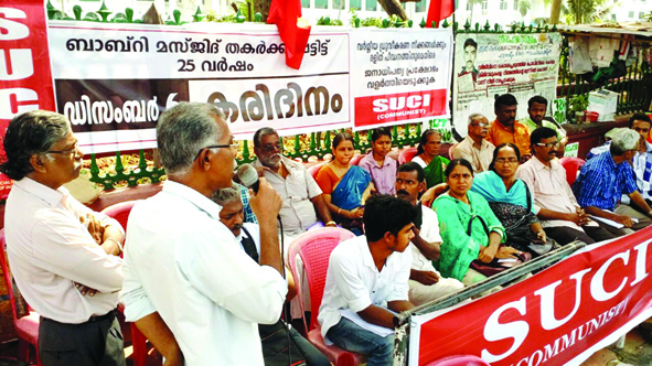 Dec-6-TVM.jpg