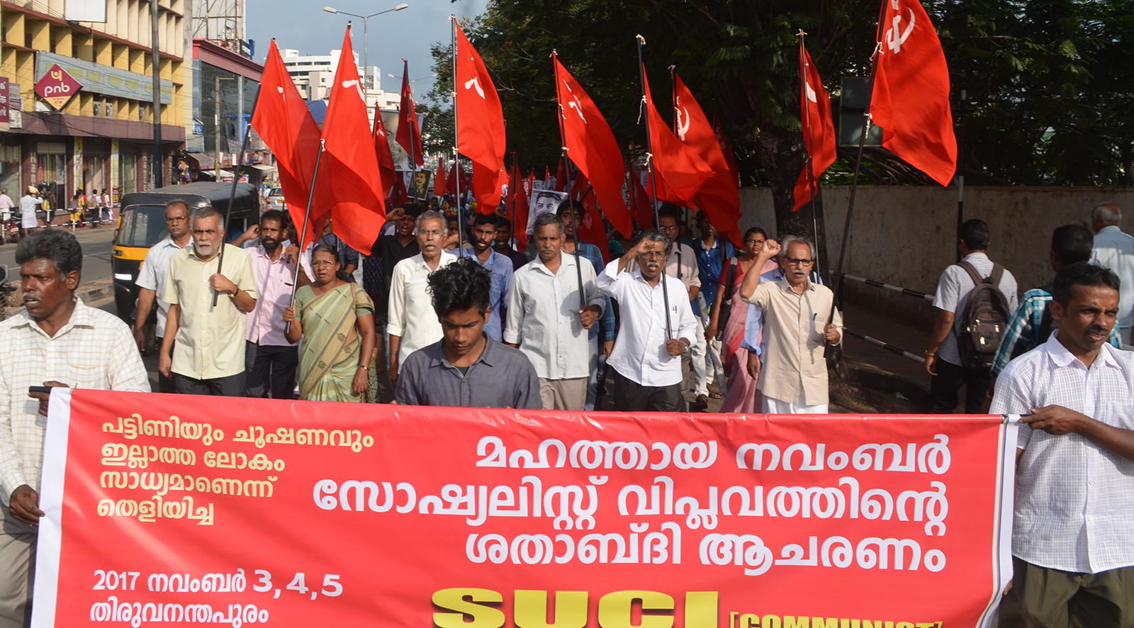 Photo-01_Demonstration-Front-Row.jpg