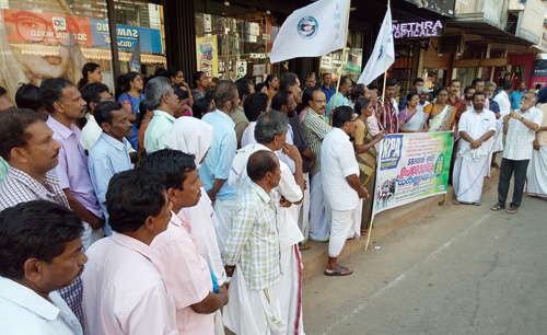 INPA-Kannur.jpg