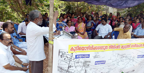 Kannur-News-NH-News.jpg