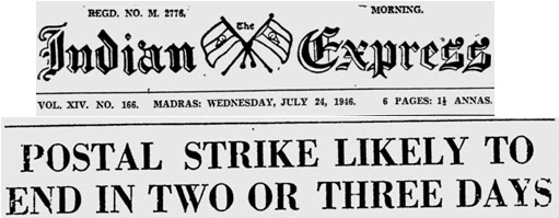 postal-strike2.jpg
