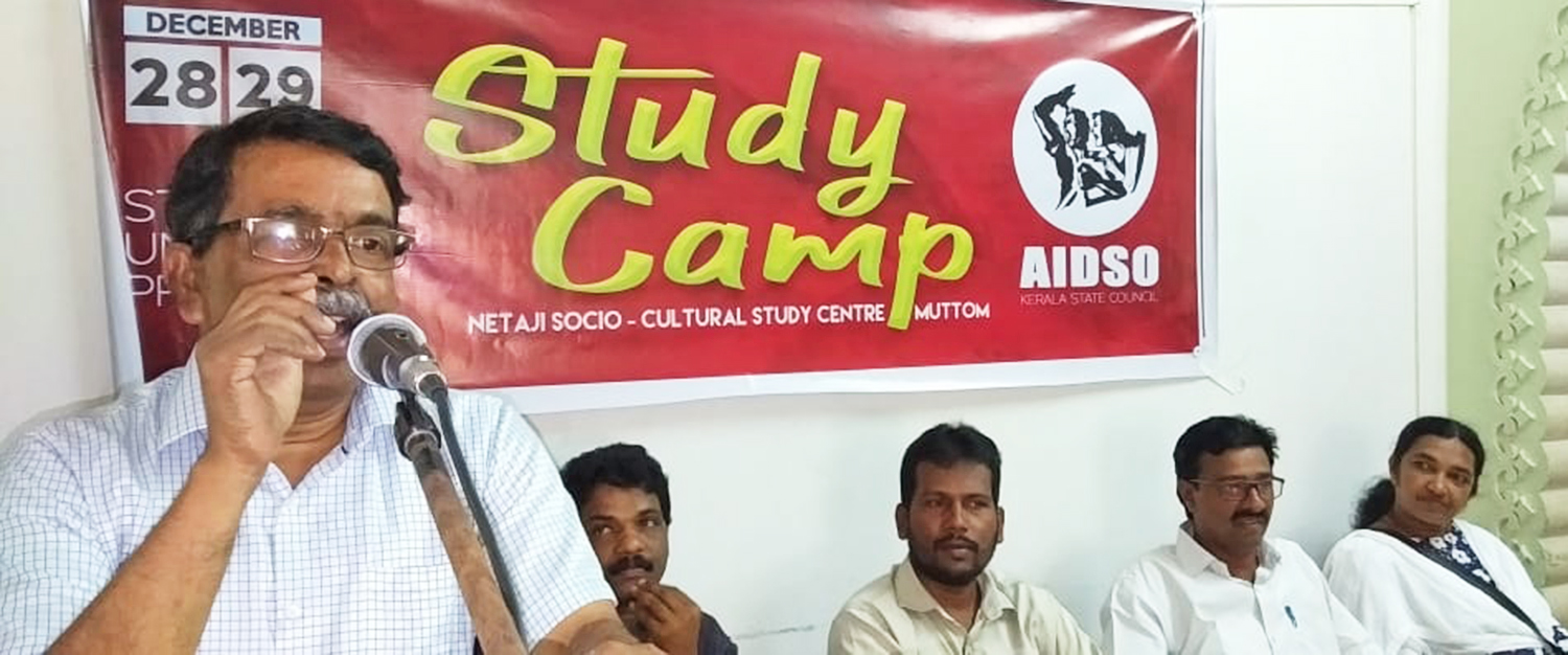 DSO-Camp-2.jpg