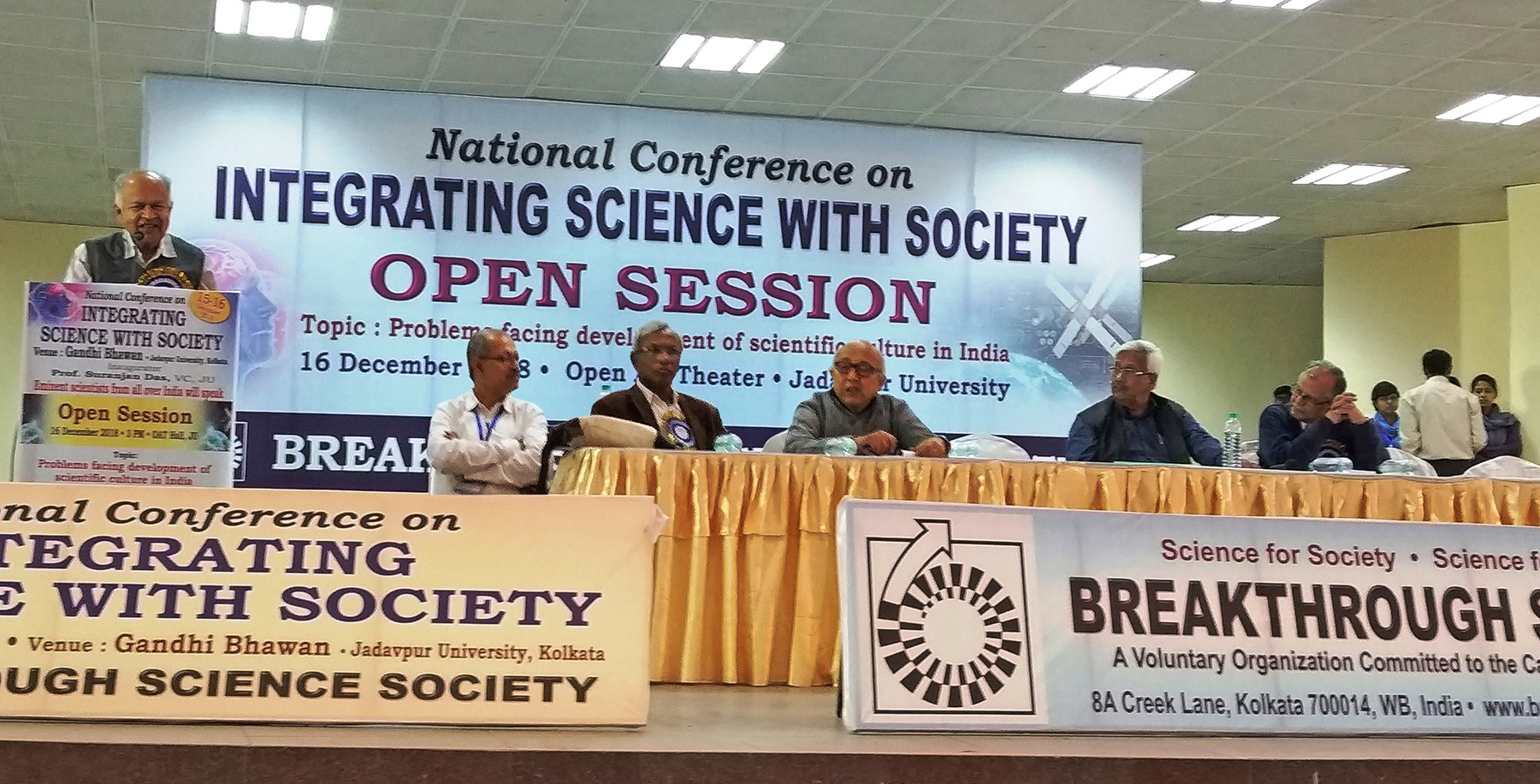open-session-prof-narlikar-addressing.jpg