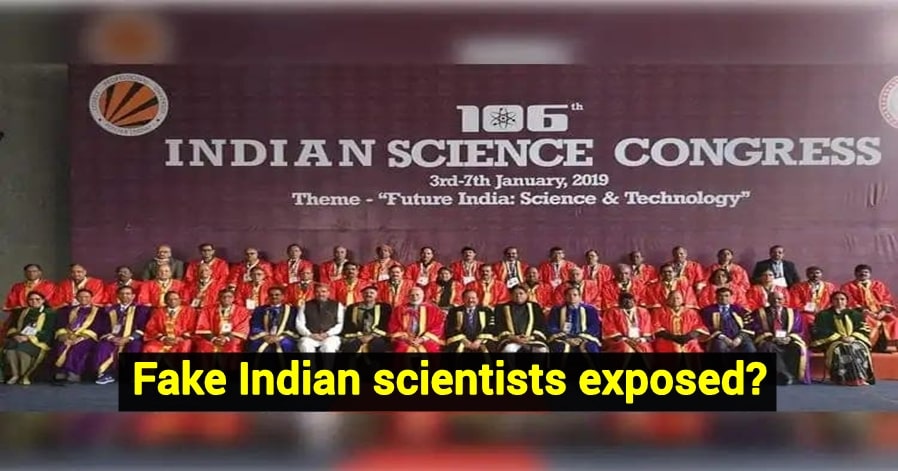 ISC.jpg