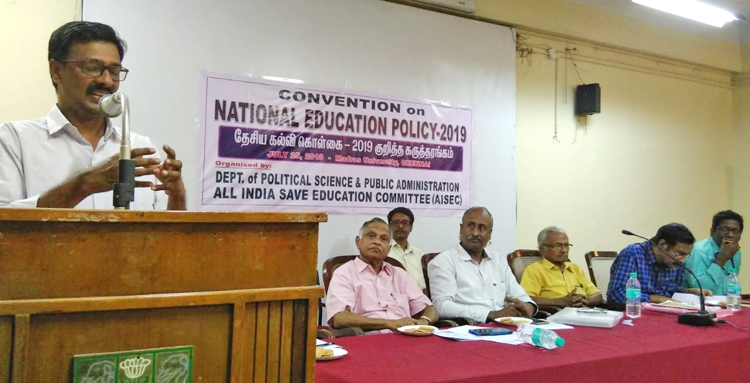 SE-Convention-Chennai.jpg