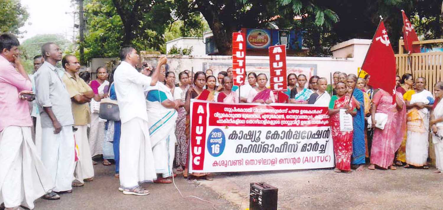 TU-Cashwe-Corp-March.jpg