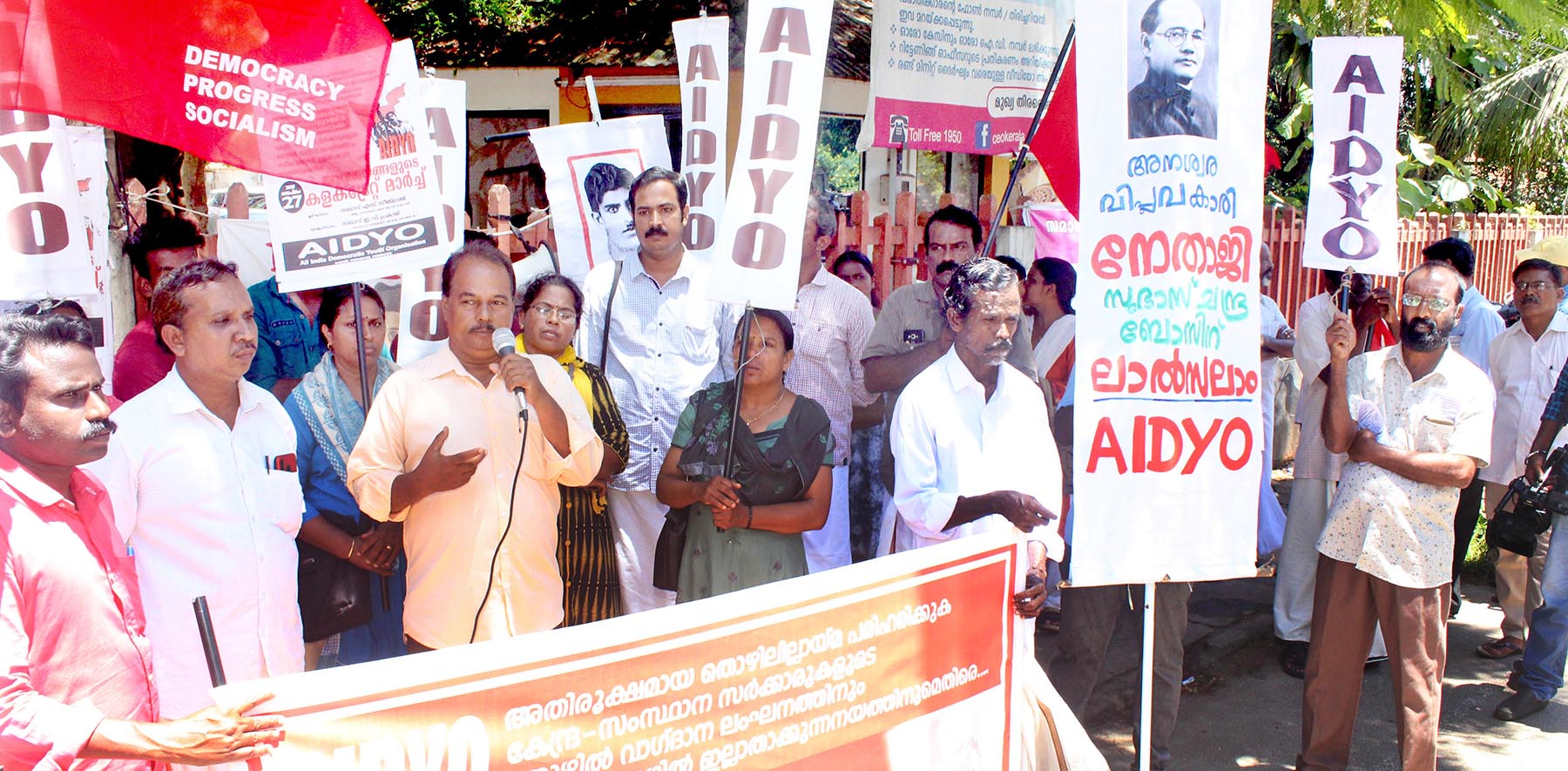 DYO-Clt-March-ALP.jpg