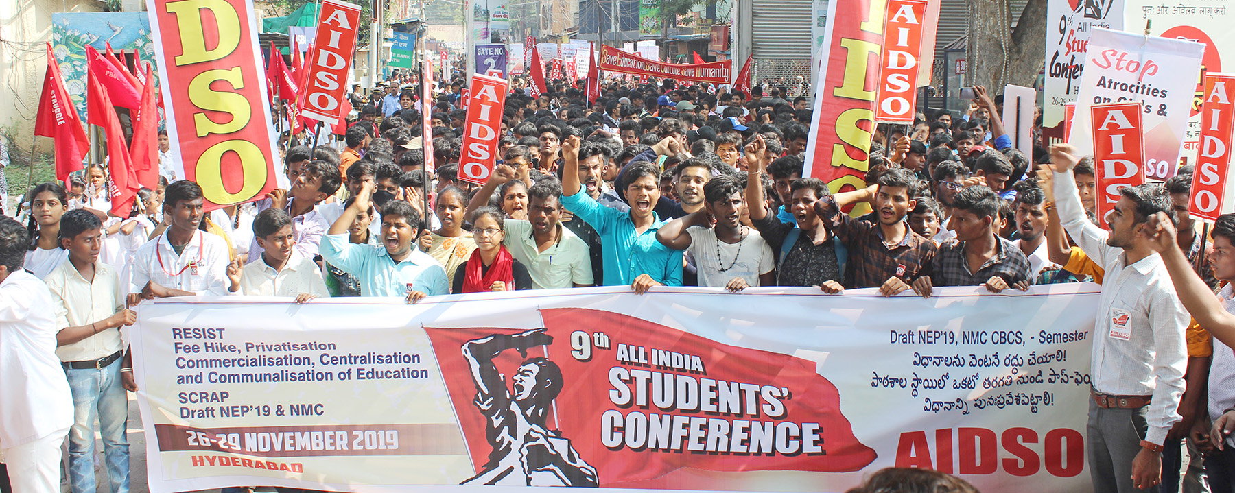 DSO-All-India-Con-4.jpg