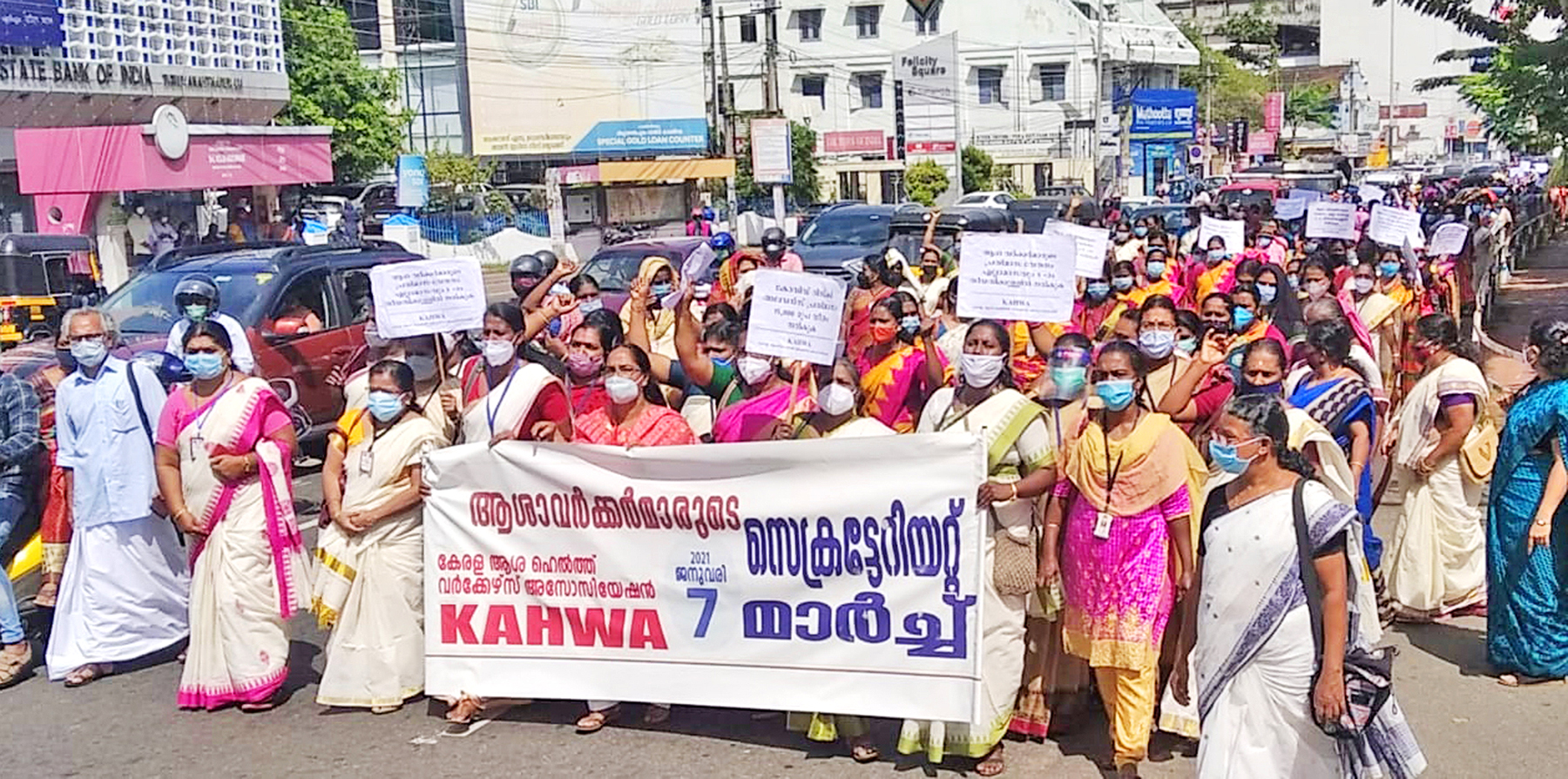 ASHA-TVM-Sec-1.jpg