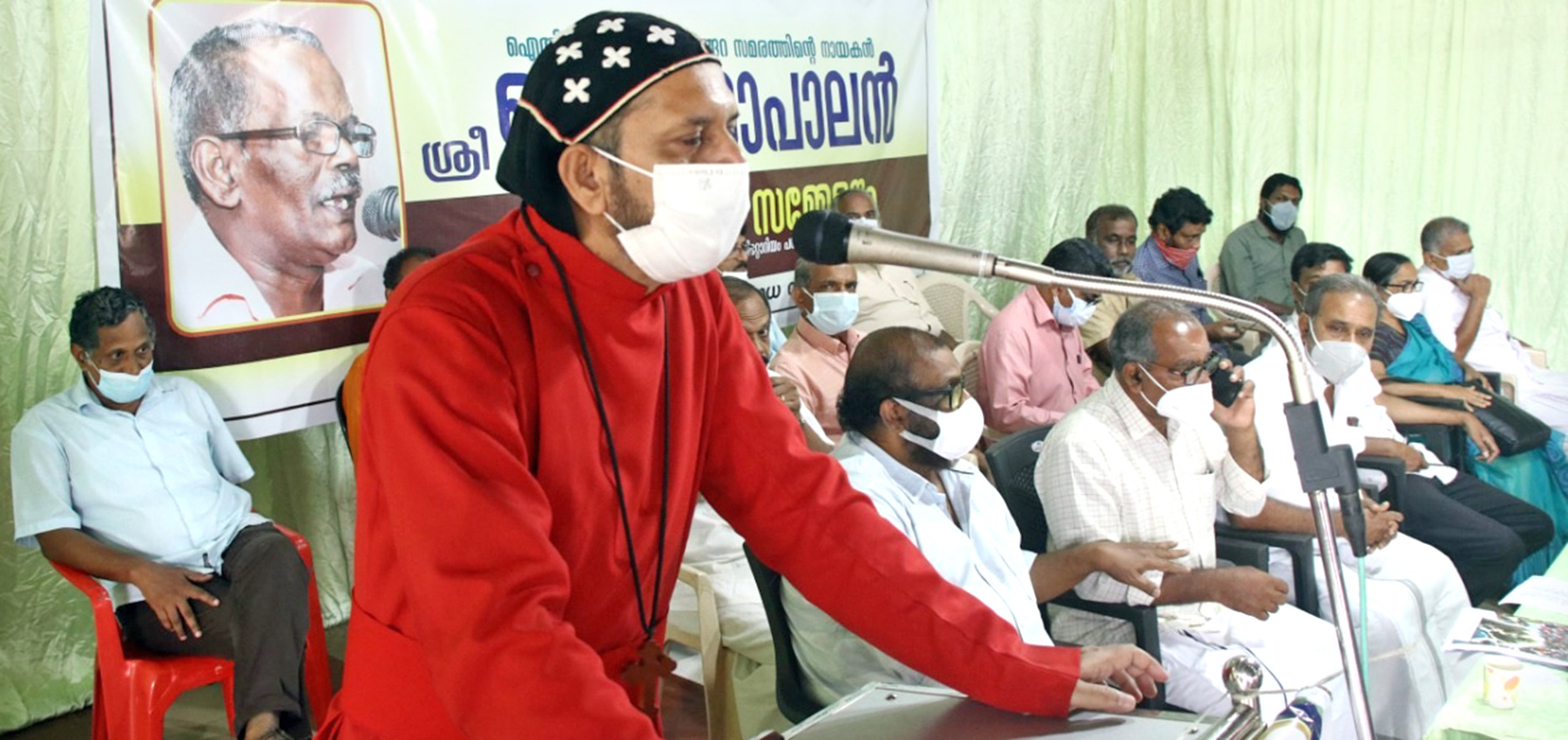 Laha-Anusmaranam-1.jpeg