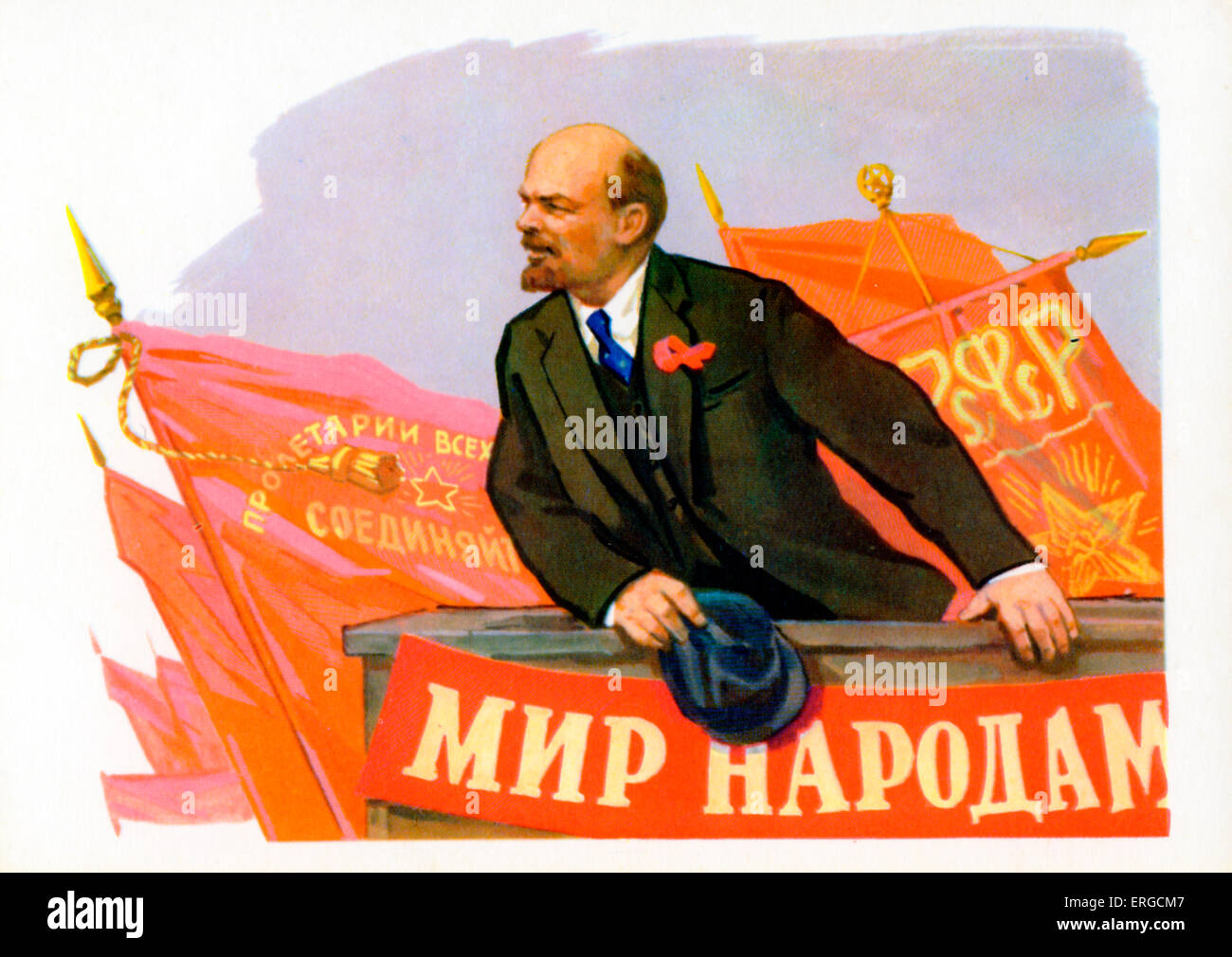 vladimir-lenin-portrait-russian-founder-of-the-soviet-communist-party-ERGCM7.jpg