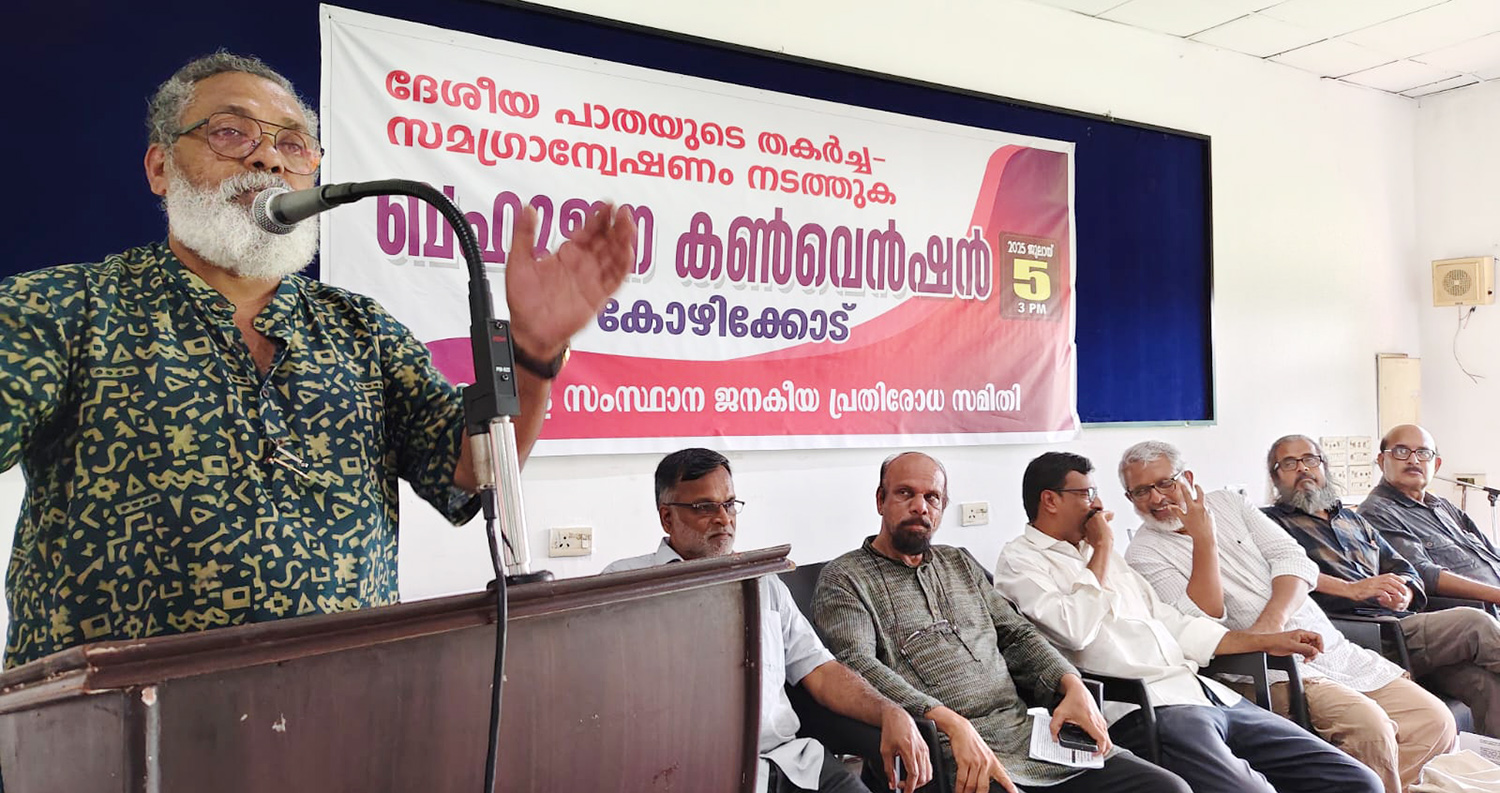 NH-Convention-CLT.jpg