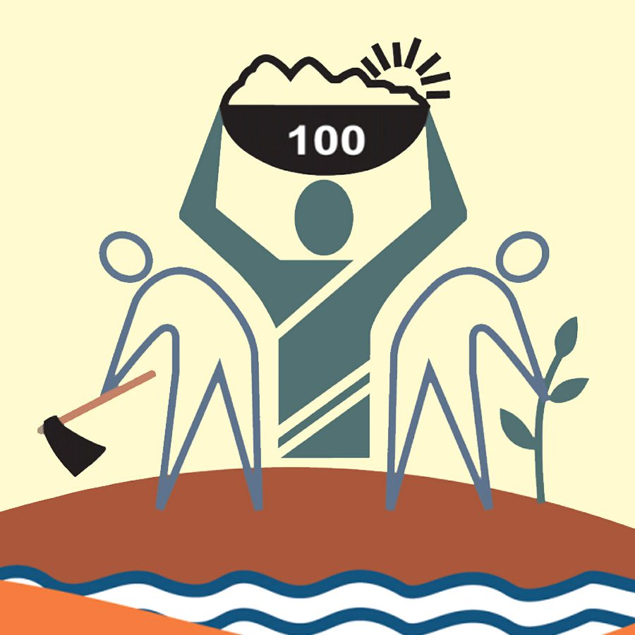 MGNAEGA-Logo.jpg