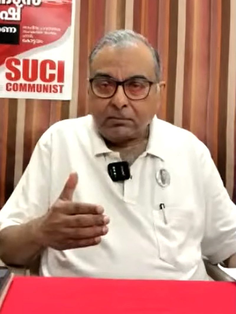 Com-Subhash-Dasgupta.jpg