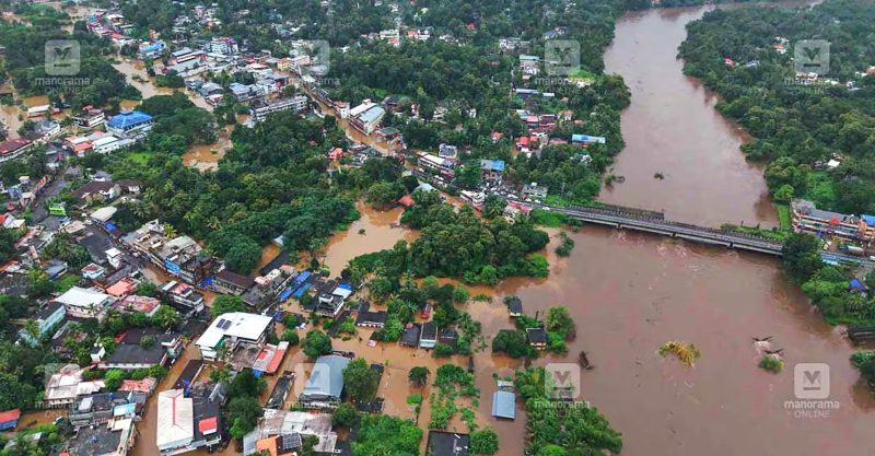 Flood-Ranni-1.jpg