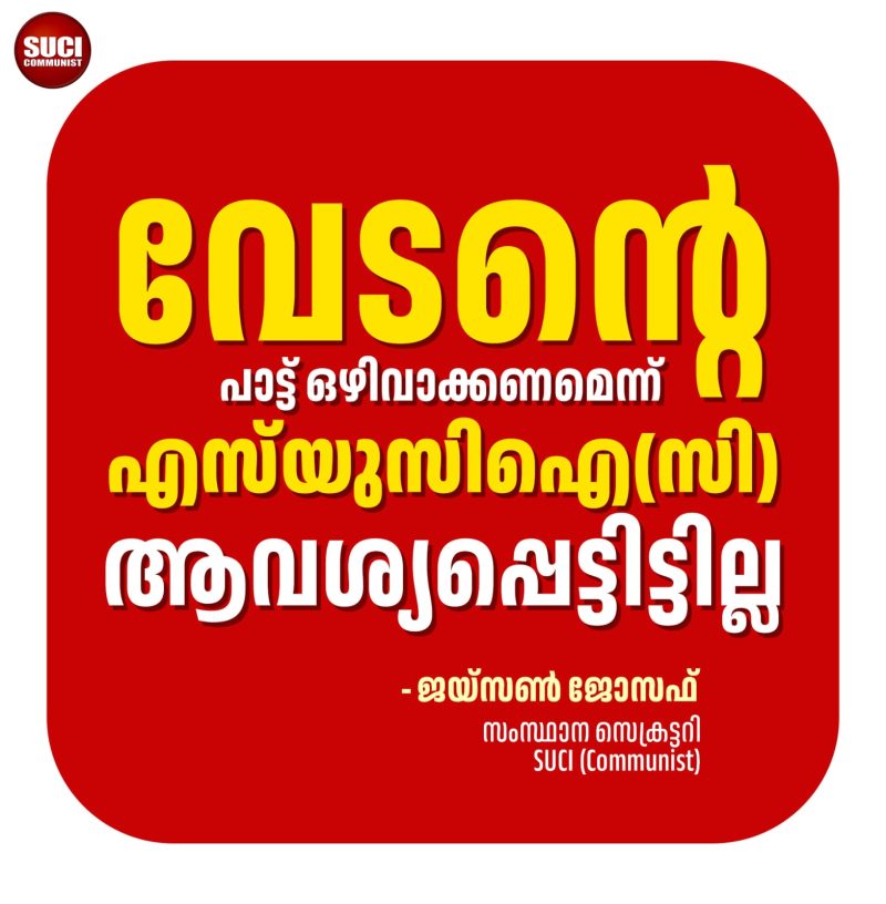 WhatsApp-Image-2025-07-19-at-09.51.49_3ff14df6.jpg